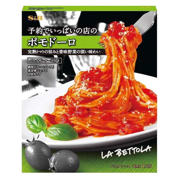 Get JAPAN Pasta sauce Pomodoro Delivered Weee! Asian Market