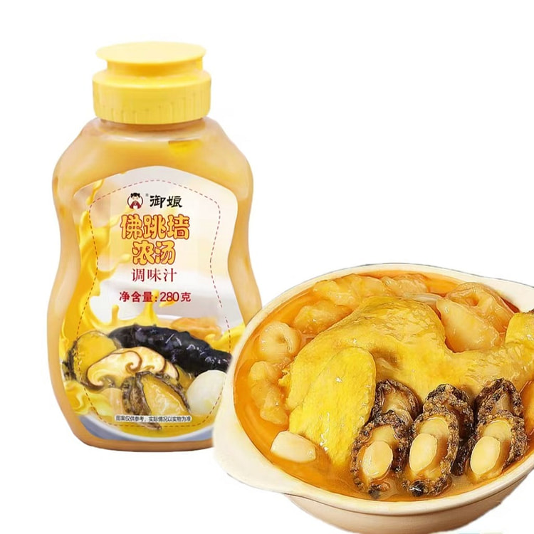 御娘 佛跳墙浓汤280g*1瓶