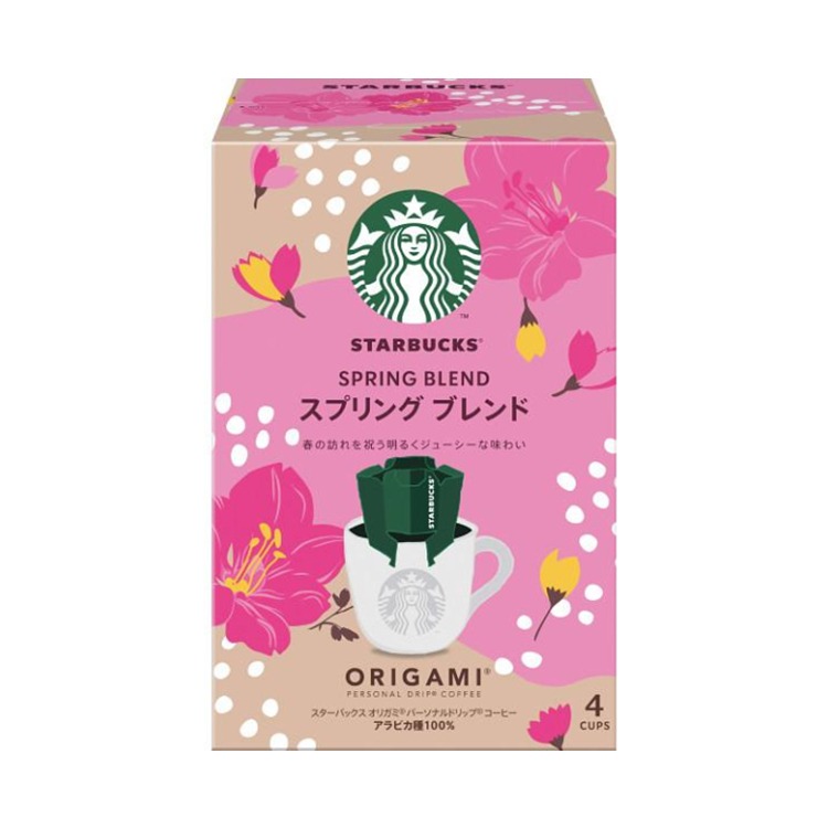 Get Starbucks Origami Personal Drip Coffee Spring Blend 4 Bags