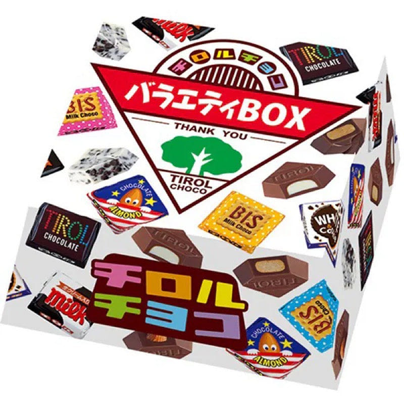 Tirol Chocolate Variety Box (20 pieces) 1 each