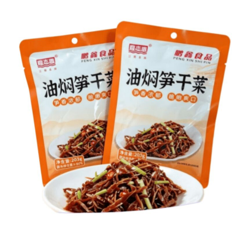 油焖笋干菜江西特产笋尖外婆菜即食下饭菜203g1包 203 克