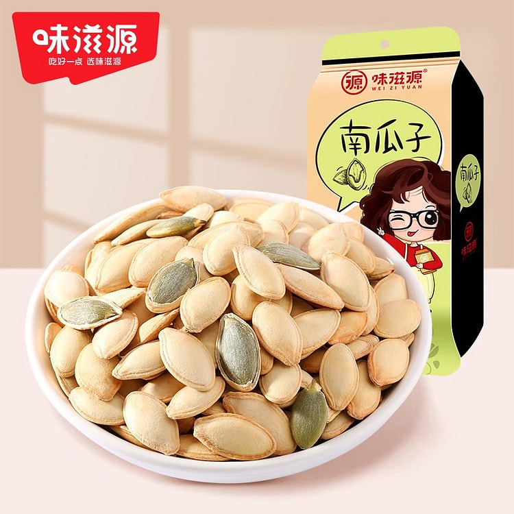 WEIZIYUAN 120g pumpkin seeds