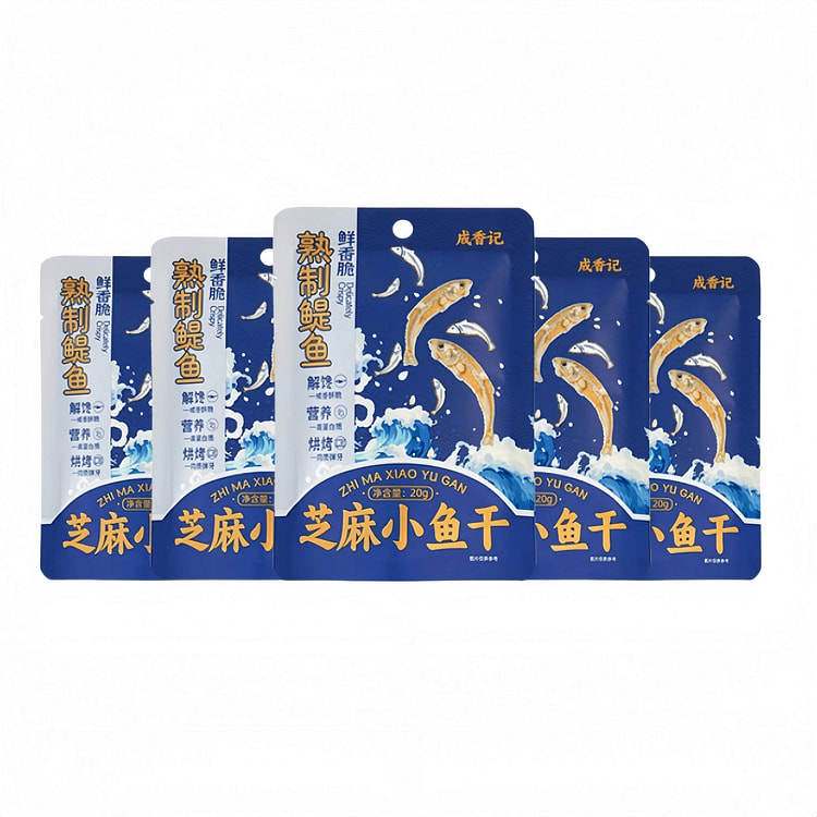 Dried Small Fish Seafood 20g*5 Bags 100 g