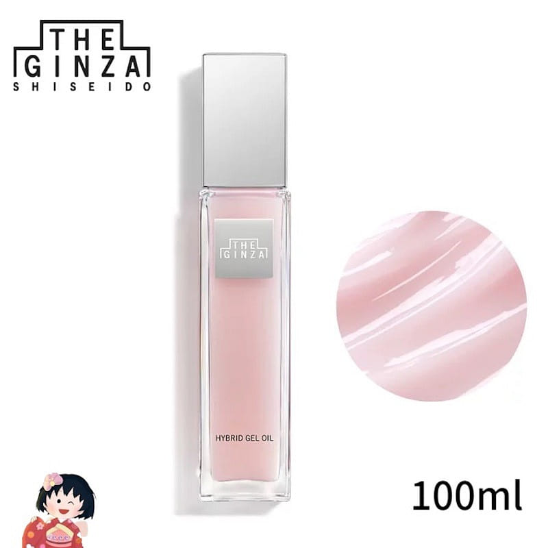 THEGINZA御銀座玫瑰精華美容按摩油100ml 1 份