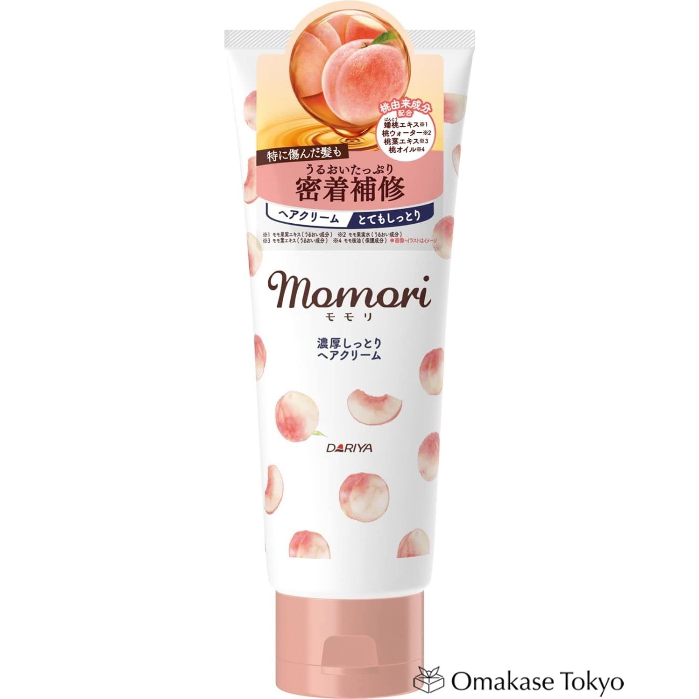 Dariya Momori Peach Hair & Hand Cream 172 グラム