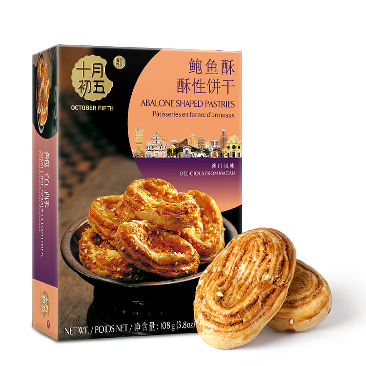 October 5th abalone crisp