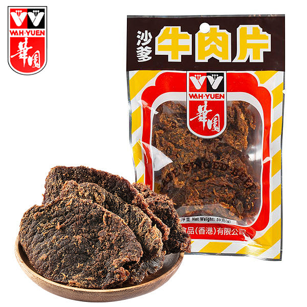 WAHYUEN - Beef Sliced Sate Flavor 50G 1 each