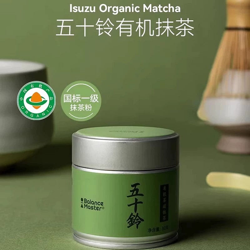 Balance Master isuzu organic matcha powder 30g 30 g