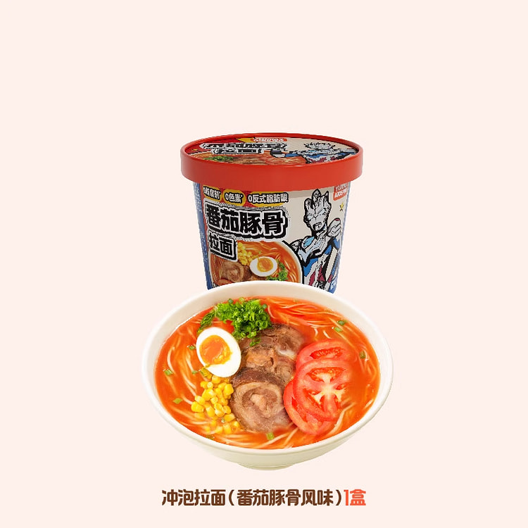 怡芽 番茄豚骨风味奥特曼儿童早餐面 96g*1桶