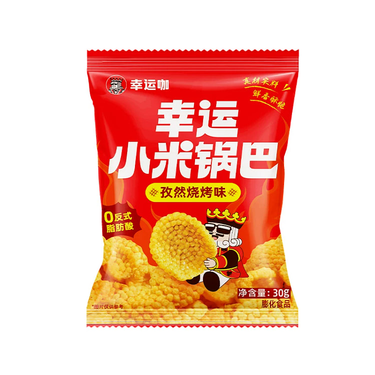 Xiaomi Crispy Rice Crackers *2 packs