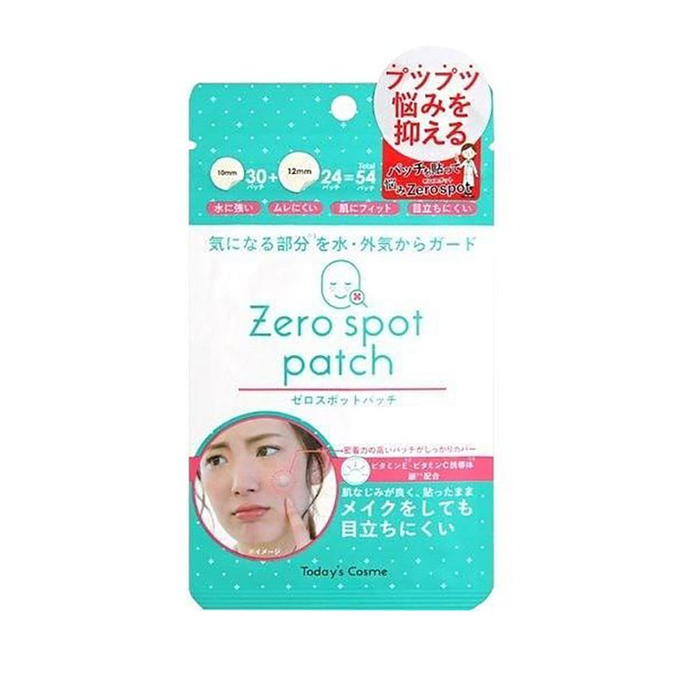 Zero spot patch 痘痘贴 54枚