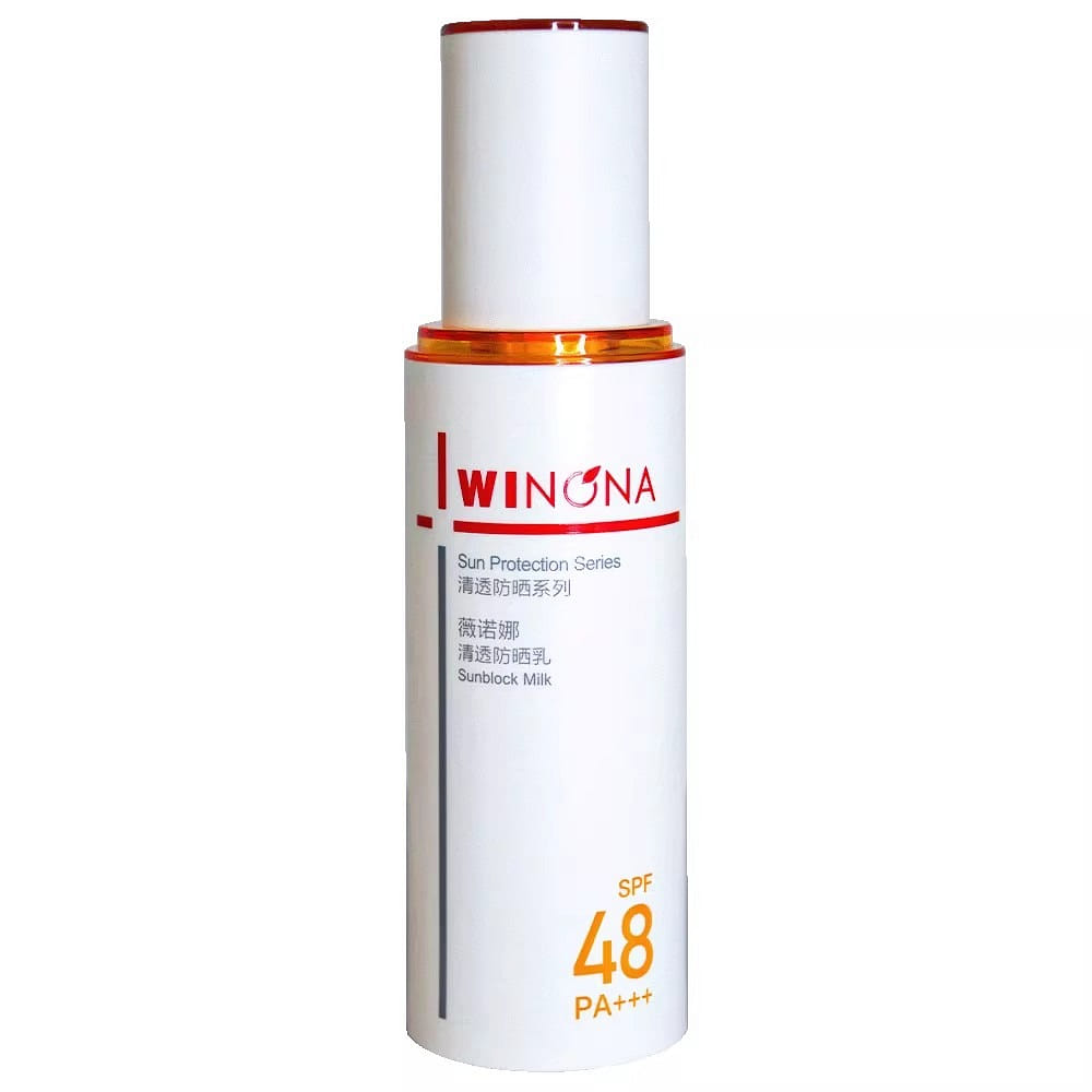 Vinoona Clearing Sunscreen Lotion 50g 1 bottle
