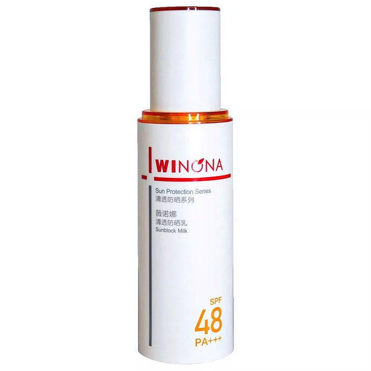 Vinoona Clearing Sunscreen Lotion 50g 1 bottle