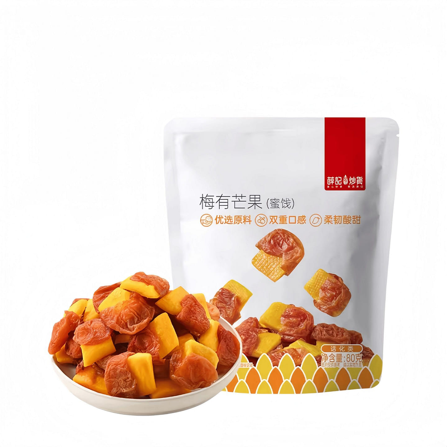 Xue Ji Roasted Nuts Plum with Mango 80g 80 g