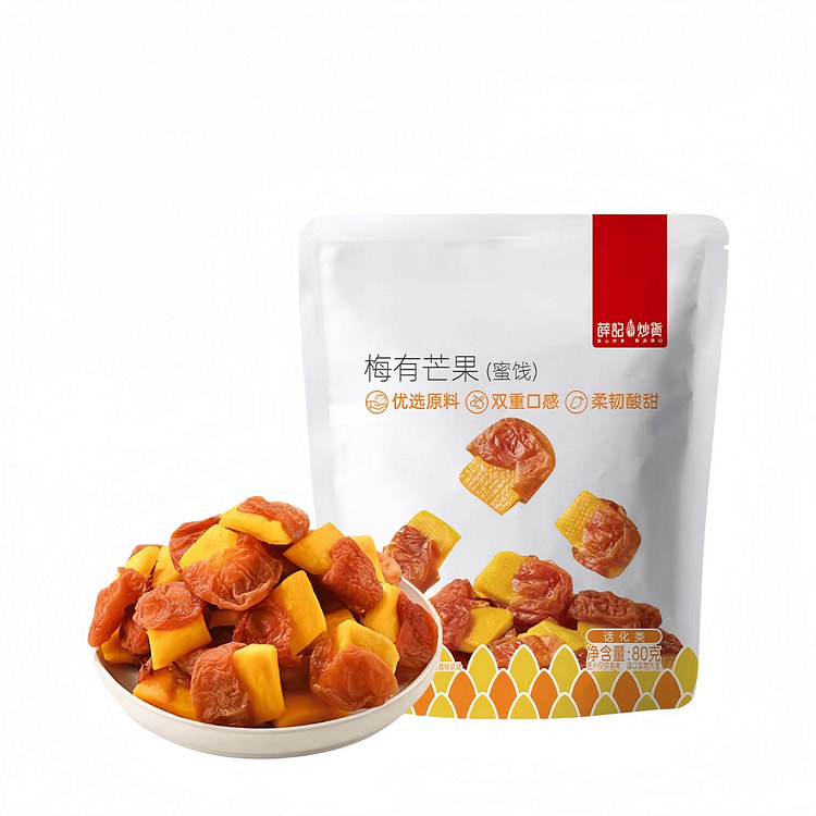 薛记炒货 梅有芒果80g/袋青梅芒果蜜饯酸甜 80 克
