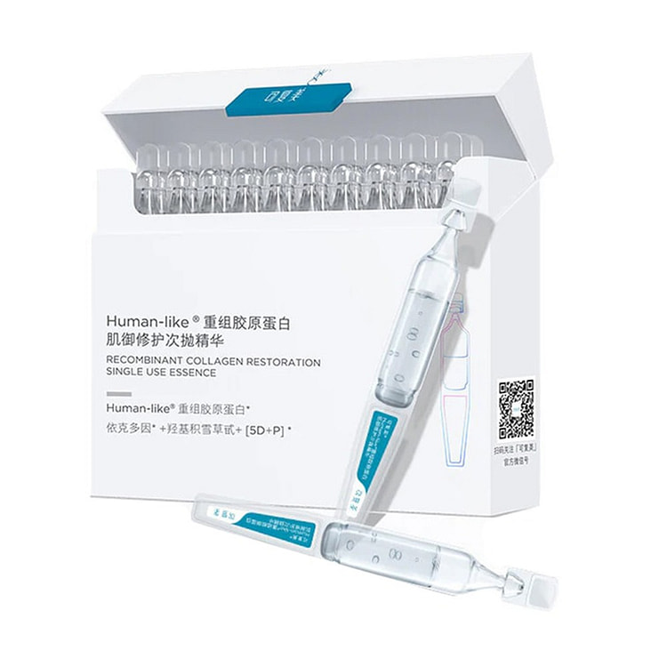 可复美重组胶原蛋白肌御修护次抛精华1.5ml*30