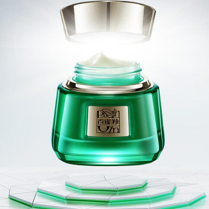 PECHOIN Herbal Reducing Fine Lines & Repairing Essence Cream 50 g