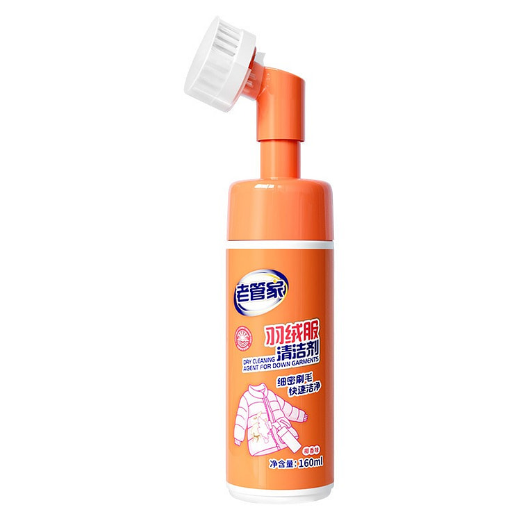 老管家  洗羽绒服清洁剂   160ml/瓶