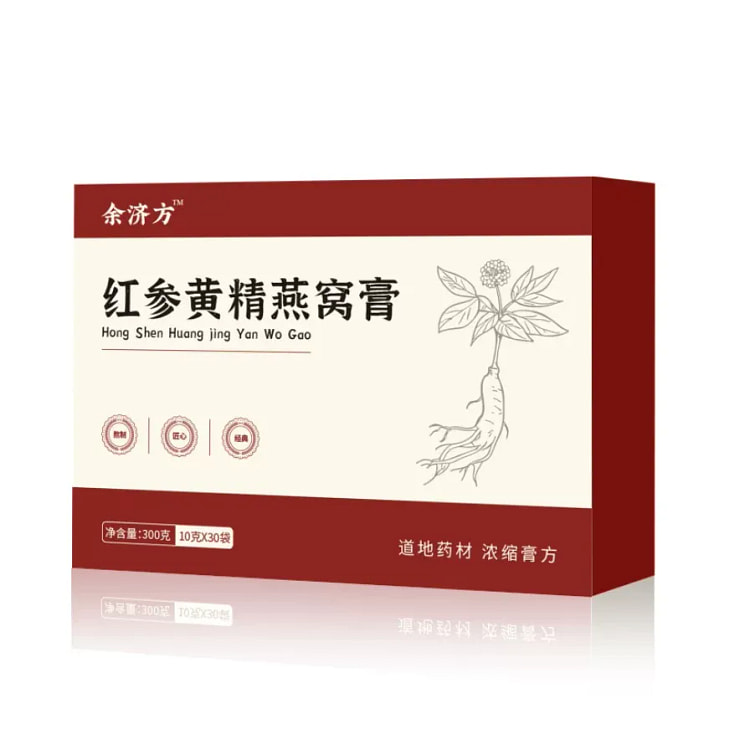 红参黄精燕窝膏 官方正品杏白膏阿胶300g/盒 1 盒