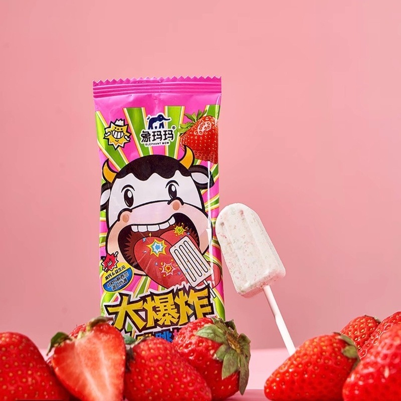 Milkさま専用 Xiang Mama Popping Milk Lollipop(Strawberry) - Weee!