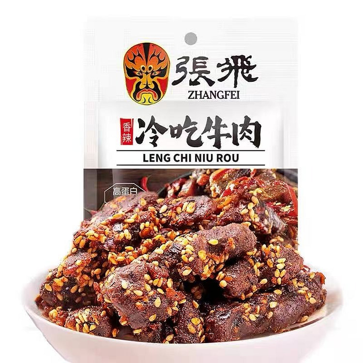 Eat dried beef cold