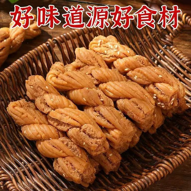 正宗天津麻花散装老式大麻花传统手工糕点休闲小零食特产 400g 约10根