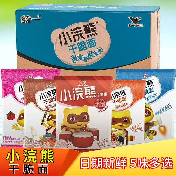 统一小浣熊干脆面35克*10袋混装