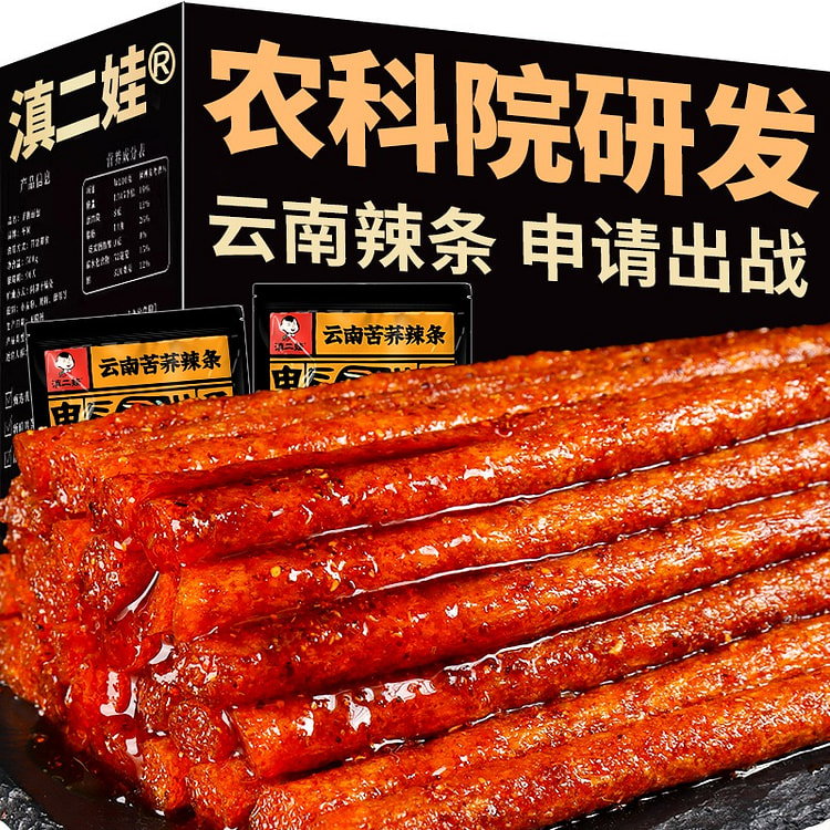 Dian Erwa Yunnan Tartary Buckwheat Spicy Sticks 181 g