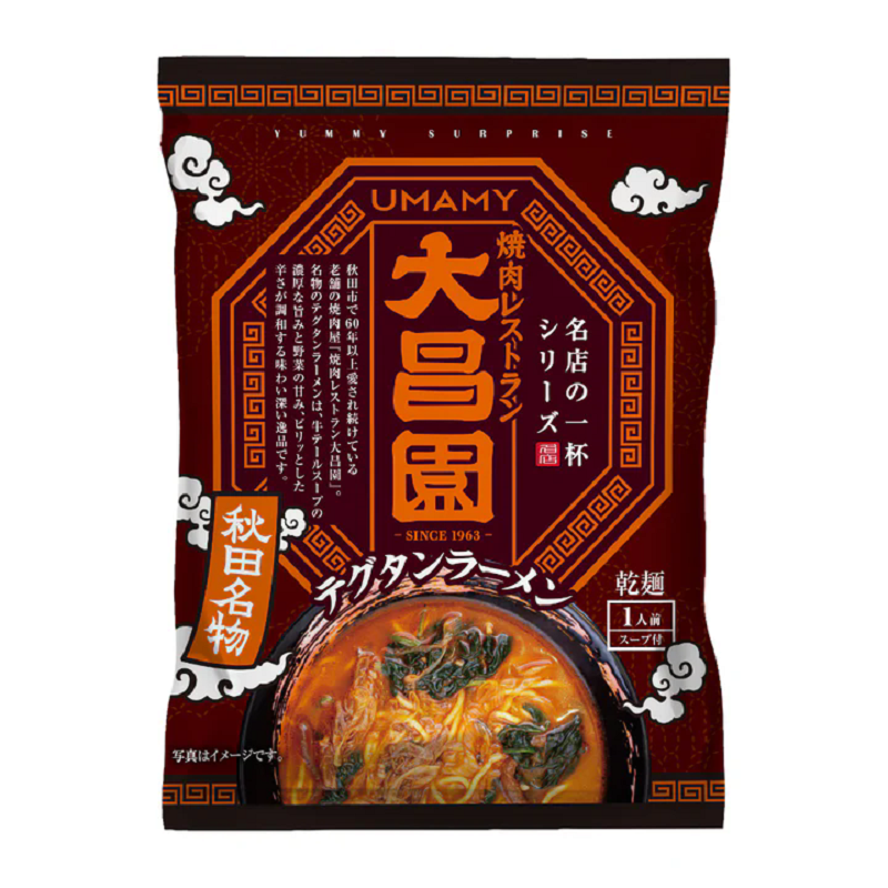 日本直郵UMAMY RAMEN大昌園 辣牛尾湯拉麪 1 份