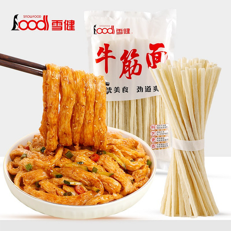 Beef tendon noodles 500g * 1 500 g