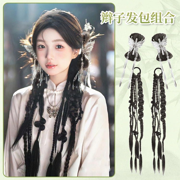 新中式假发辫子蝴蝶流苏拳击辫麻花长辫仿真马尾棕黑色