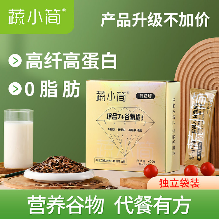 蔬小简 谷物脆脆高蛋白麦片谷物圈 400g*1盒