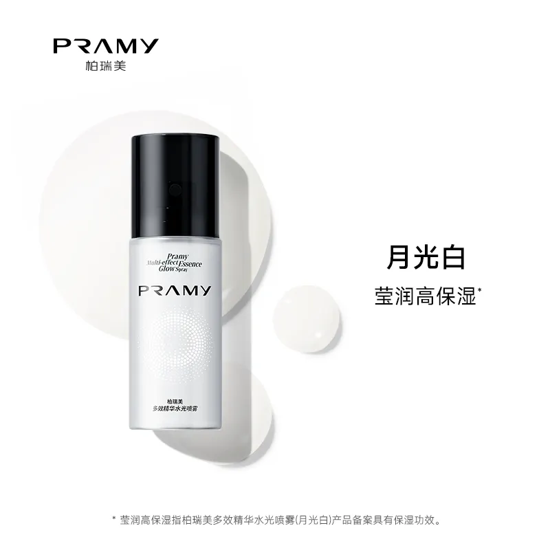 Pramy Multi-effect Essence Glow Spray # White 75 ml