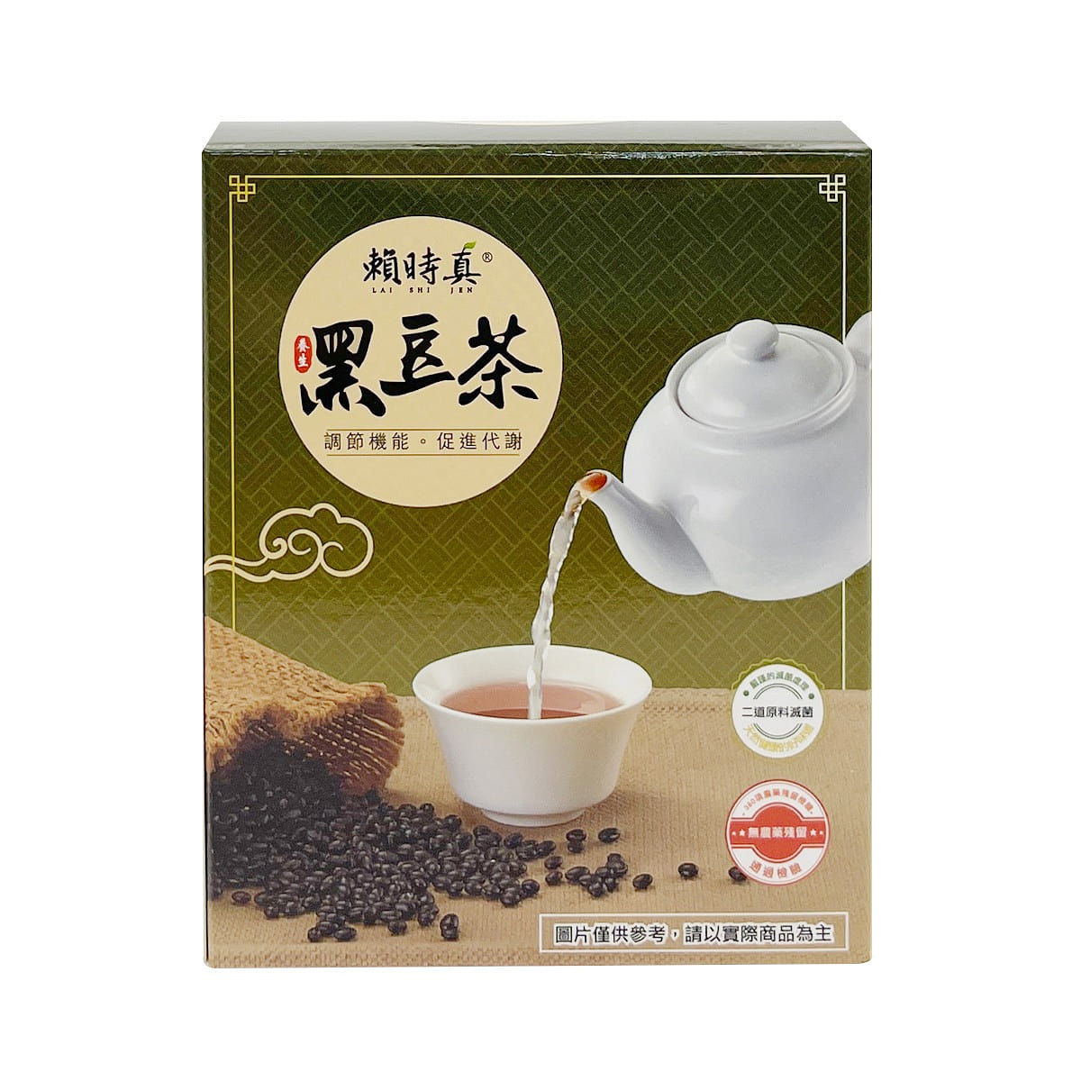 LAI SHI JEN Black Soybeans Tea 8g*10pcs 80 g