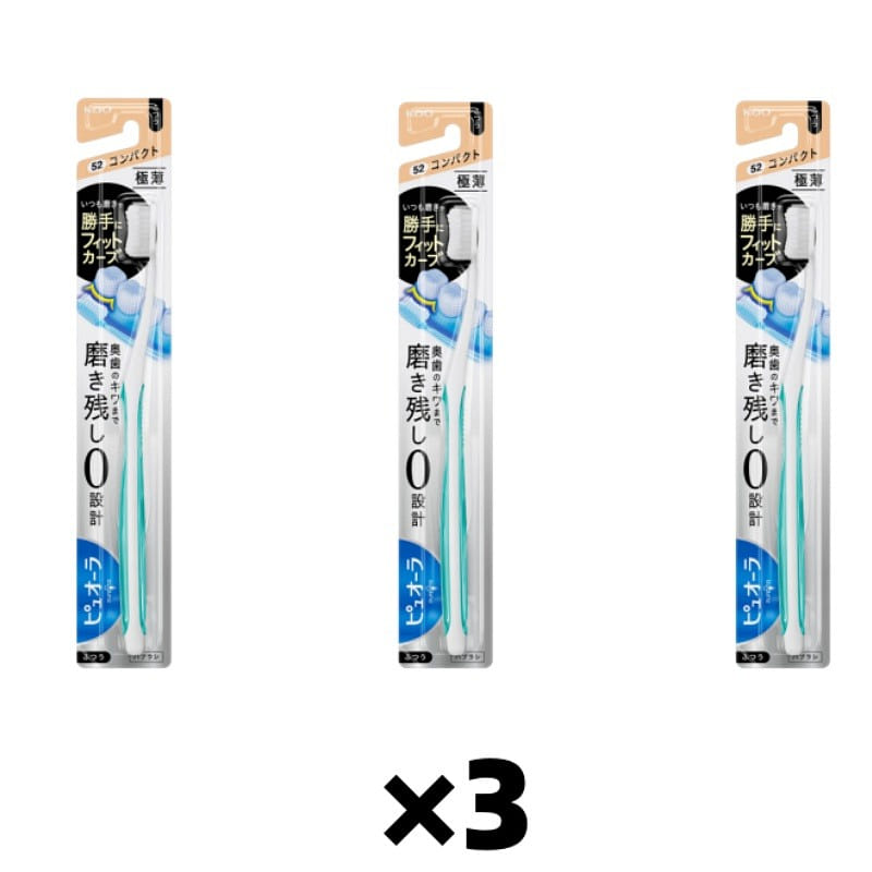 KAO Toothbrush 52rows Random Color 3pcs 1 each