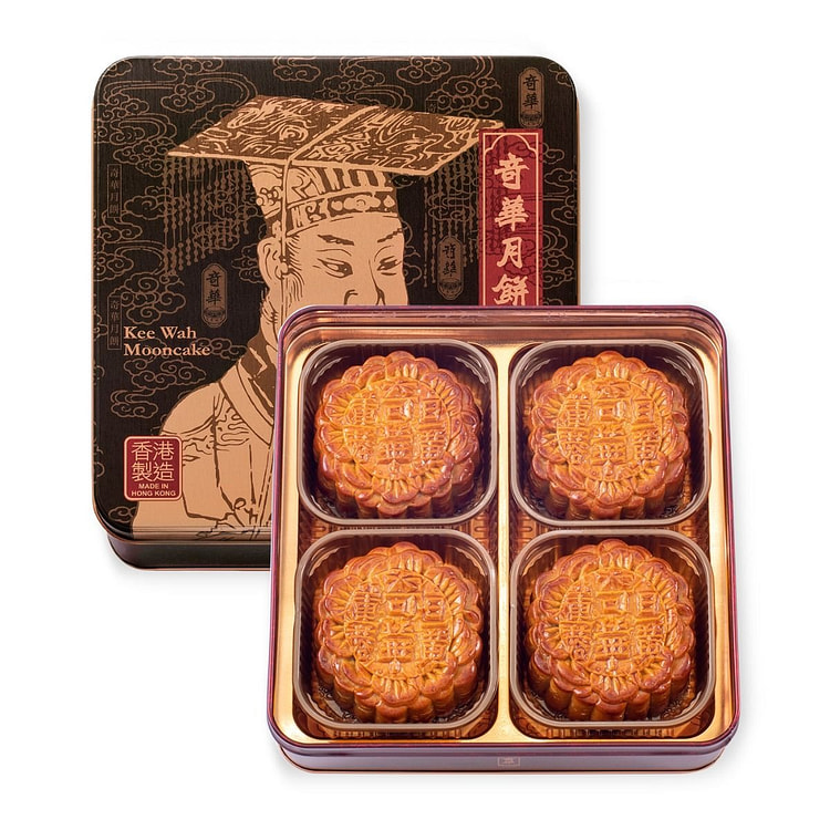 Kee Wah Golden Lotus Seed Paste with 1 Yolks 1 box