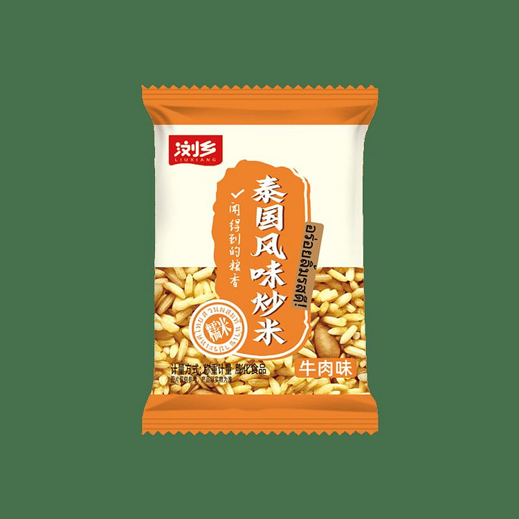 Thai Fried Rice Beef Flavor 16g 1 each