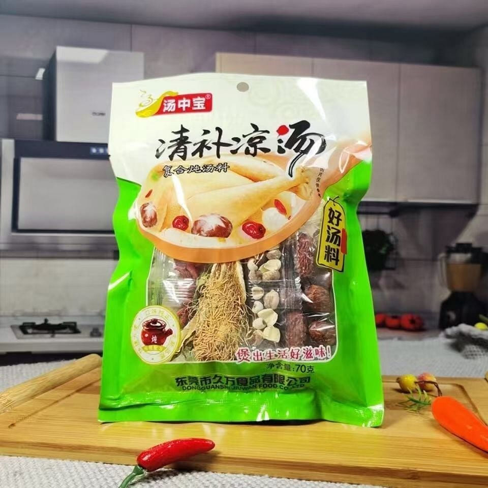 Qingbu Liang Soup Treasure Nutrient Tonic Soup 70g 70 g