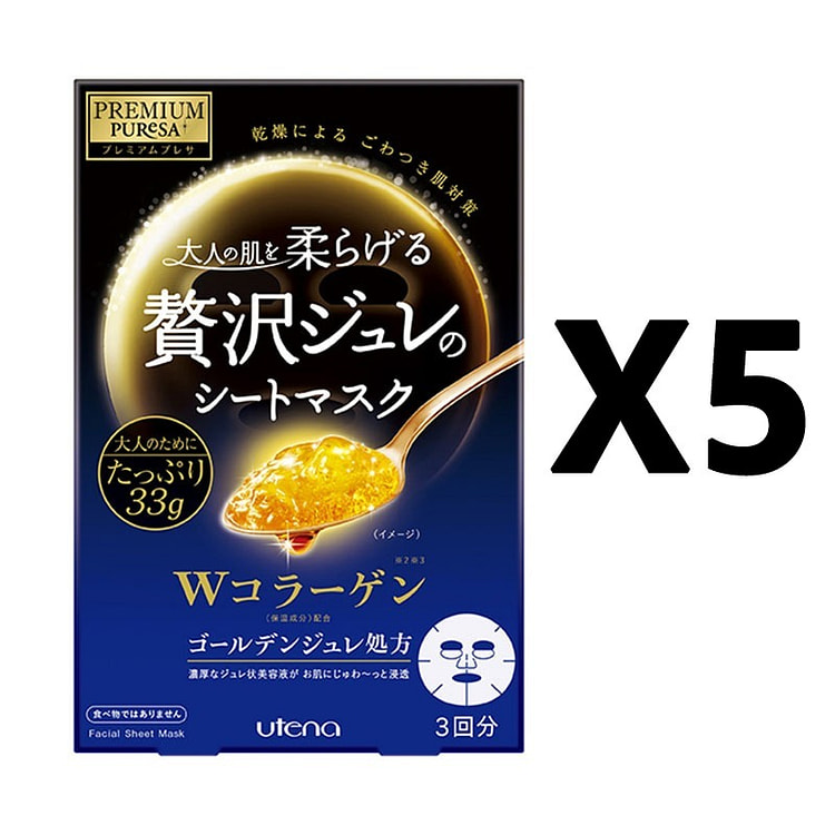 UTENA Mặt nạ thạch vàng Collagen 5gói