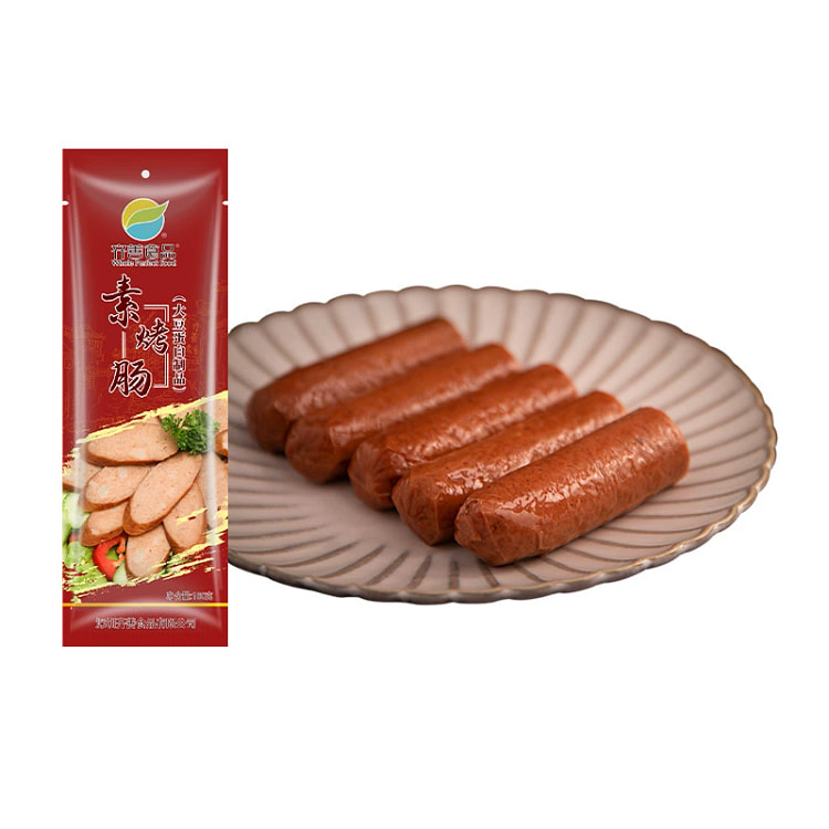 Qishan Vegetarian Vegetarian Grilled Sausage, Buddhist Vegan Meat and Bean 