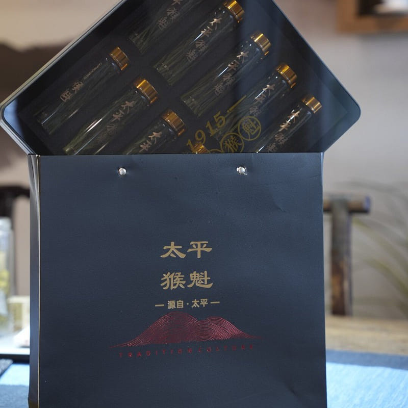 Huangshan Green Tea 100g * 1 box 100 g
