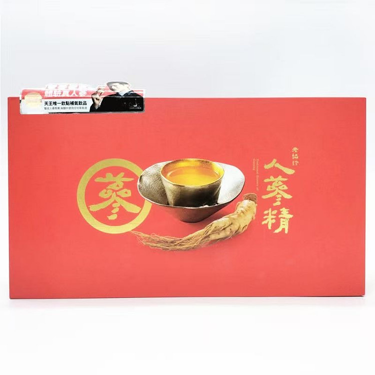 台湾老协珍人参精60ml*14
