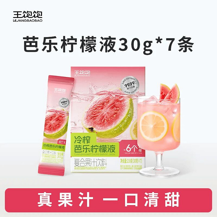 Wang Baobao Guava Lemon Drink 210g 210 g