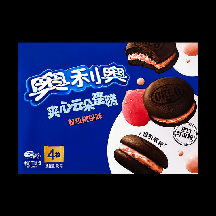 Sandwich Cloud Cake Peach Flavor 4pcs 88g