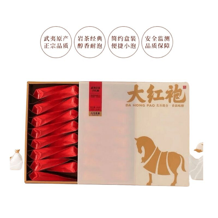 八马茶叶 正宗武夷山大红袍岩茶礼盒 1盒 240 克