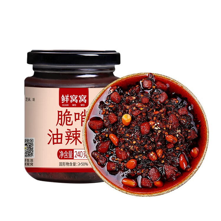 鲜窝窝 脆哨油辣椒 贵州特产脆臊子香辣下饭菜辣椒酱 240 克