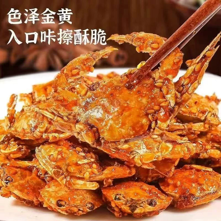 香辣小螃蟹零食麻辣香酥即食50g*1袋