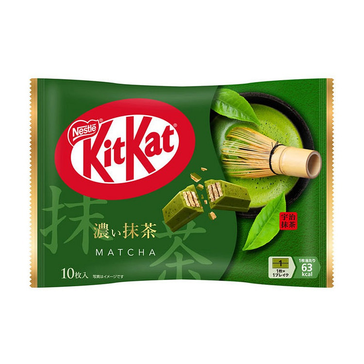 キットカット チョコレートウエハースビスケット ほんのり甘い抹茶 10枚入