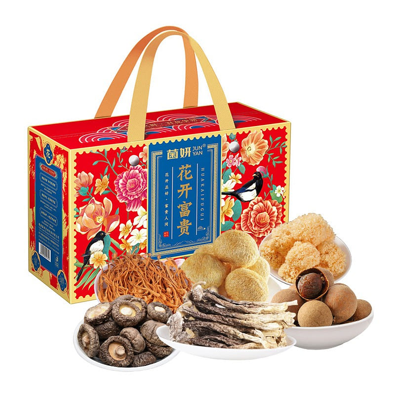 Junyan Dried Mushroom combination Gift Box 1 box