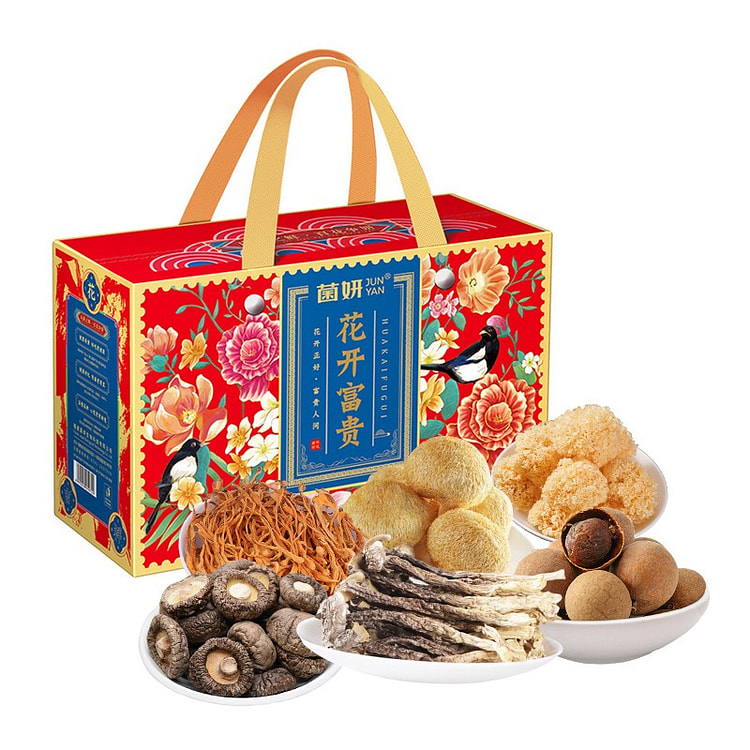 Junyan Dried Mushroom combination Gift Box 1 box
